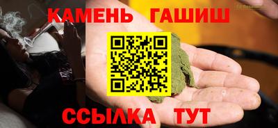 мет Конаково
