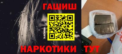 марки lsd Славгород