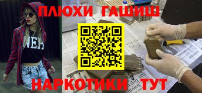 марки lsd Славгород