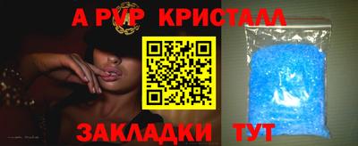 дмт Комсомольск-на-Амуре