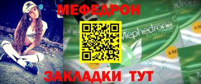 дмт Комсомольск-на-Амуре