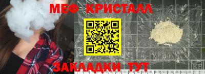 марки lsd Славгород