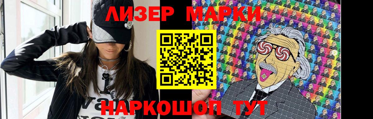 LSD-25 экстази ecstasy  LSD-25 экстази ecstasy  LSD-25 экстази ecstasy  Урус-Мартан  мега tor  LSD-25 экстази ecstasy 